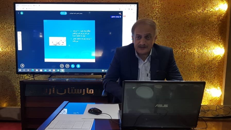 وبینار علمی احیاء نوزادان